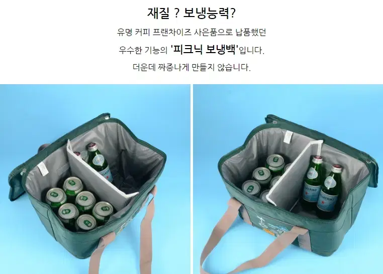 thumbnail-8